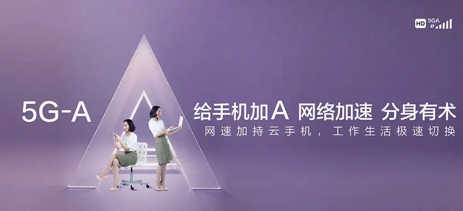 天门市天门市石河镇 移动宽带