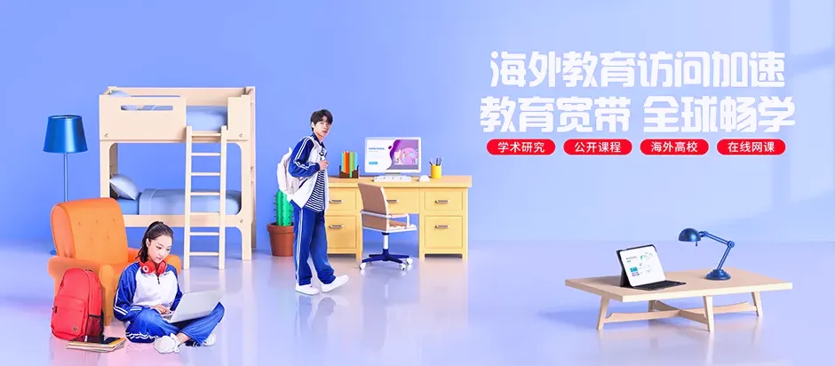 天门市天门市九真镇 移动宽带